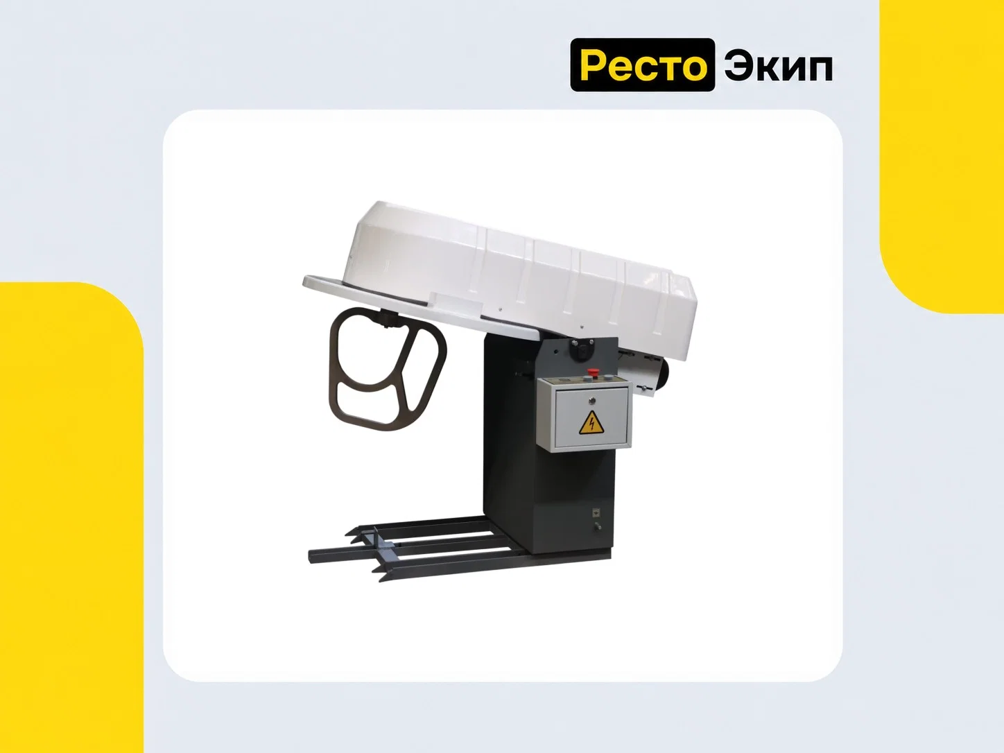 Пензмаш ТММ-140 с дежой — Тестомесильная машина - миниатюра 2