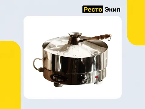 Grill Master Ф1КФЭ 211001 — Аппарат для кофе на песке