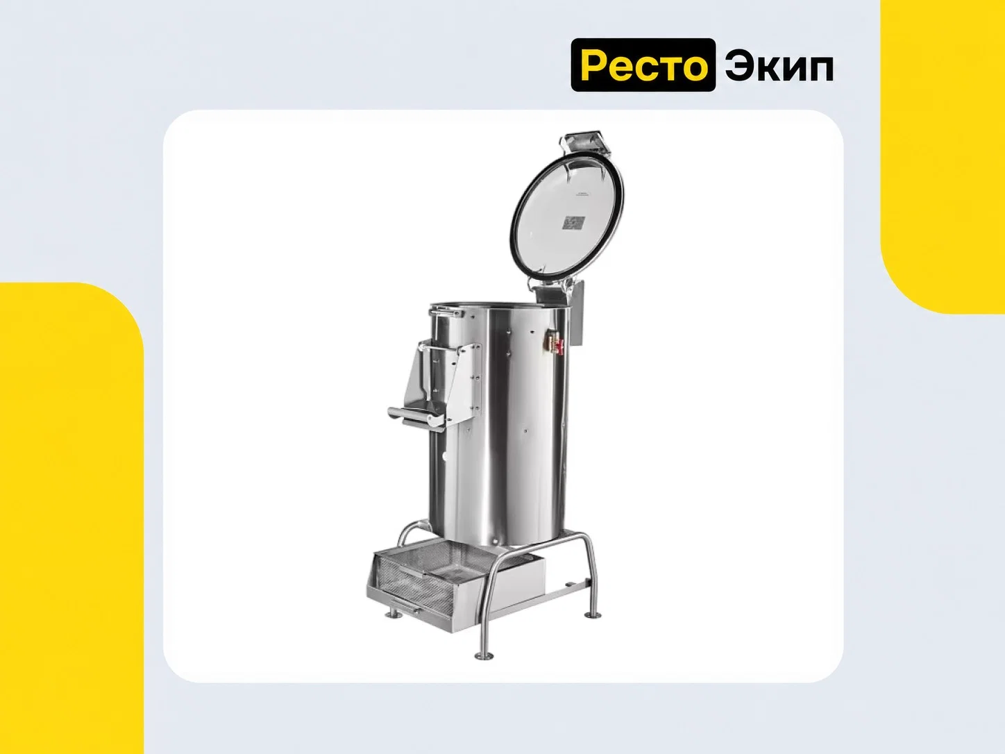 Abat МКК-150-01 — Картофелечистка - миниатюра 2