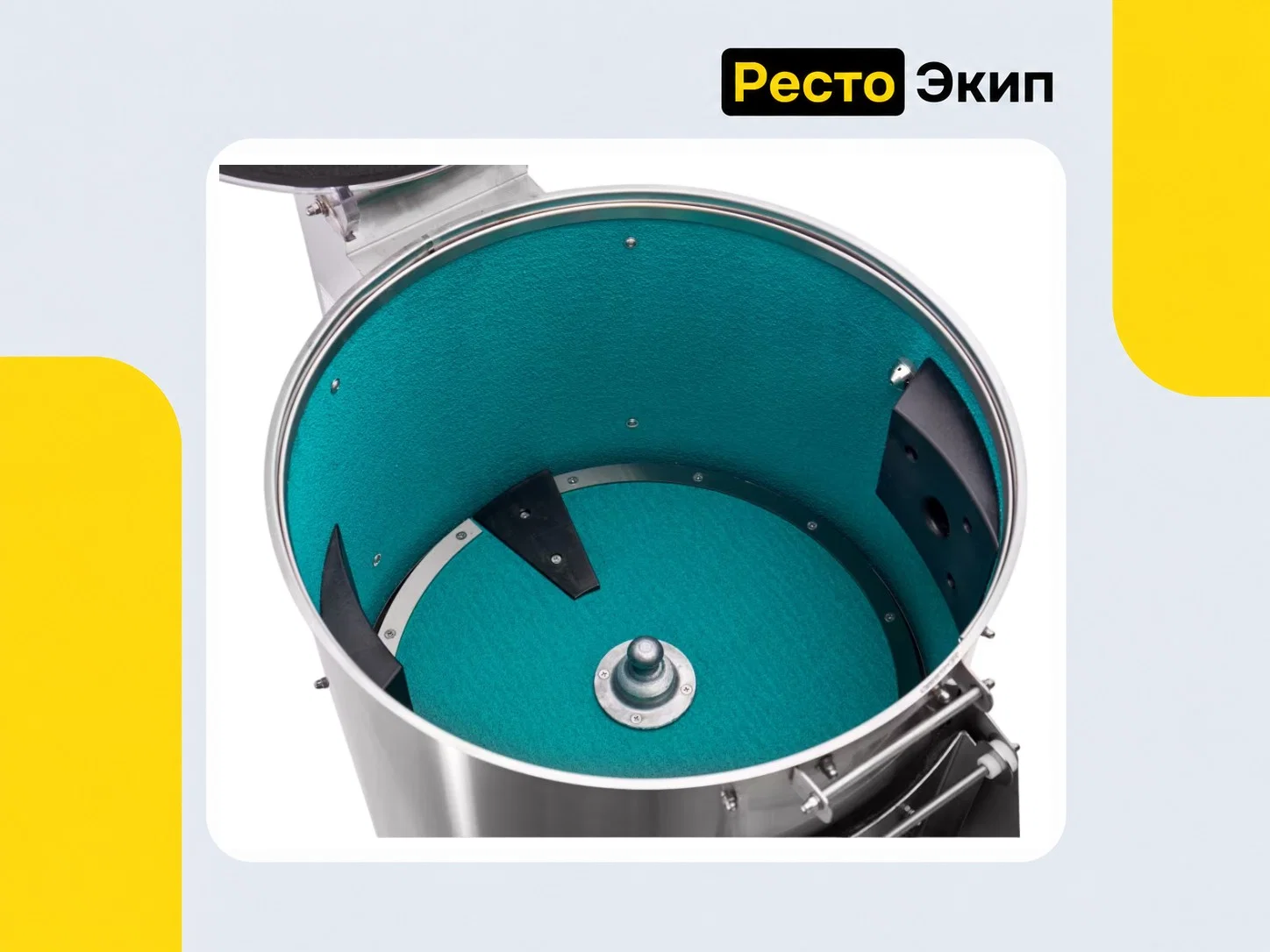 Abat МКК-150-01 — Картофелечистка - миниатюра 5