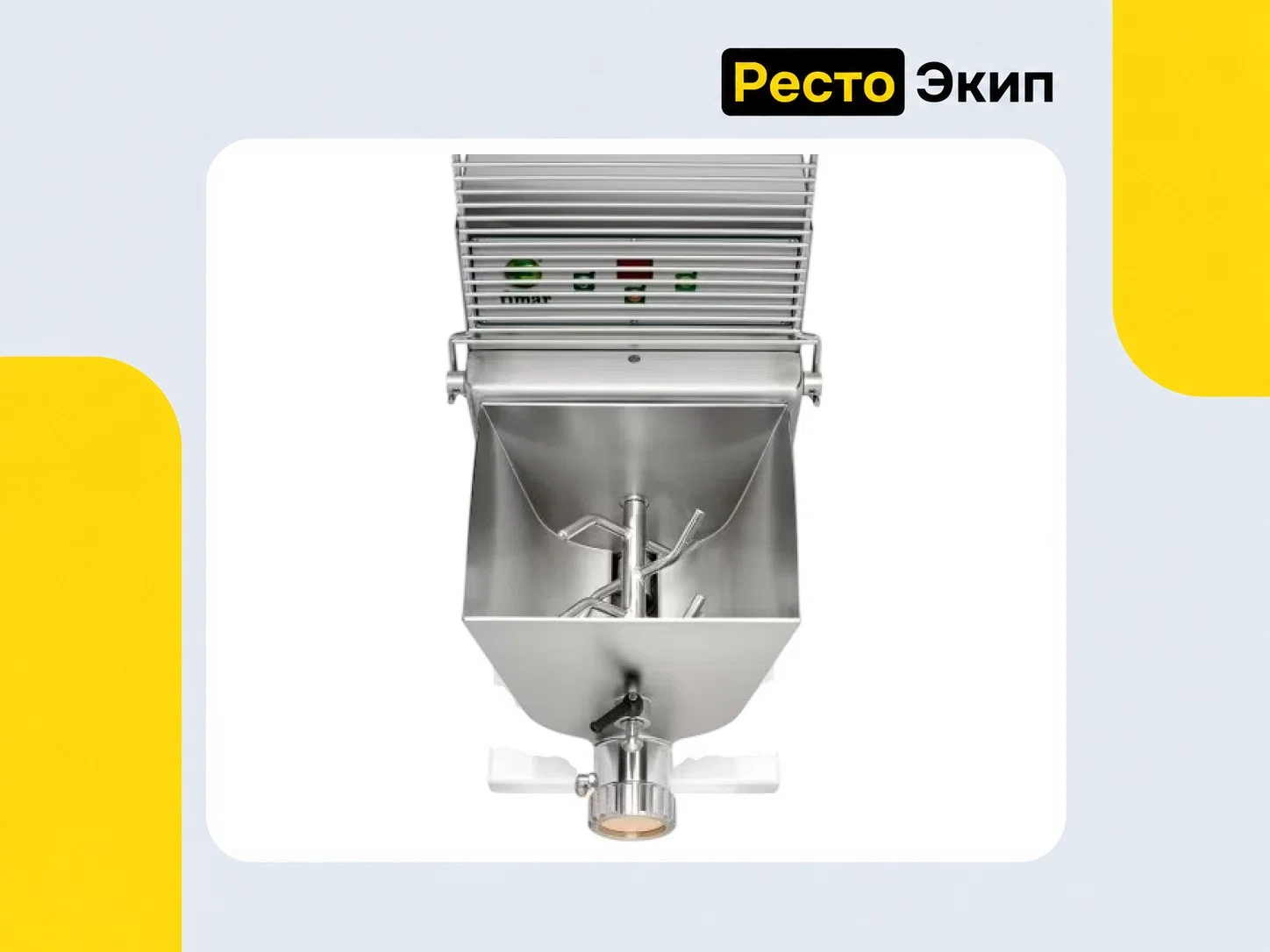 Fimar PF40E — Машина для пасты - миниатюра 2
