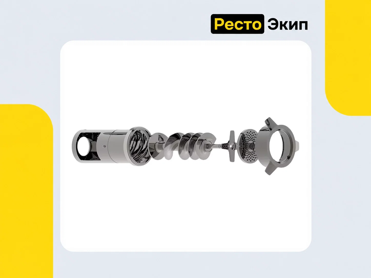 Sirman TC 22 E — Мясорубка - миниатюра 2