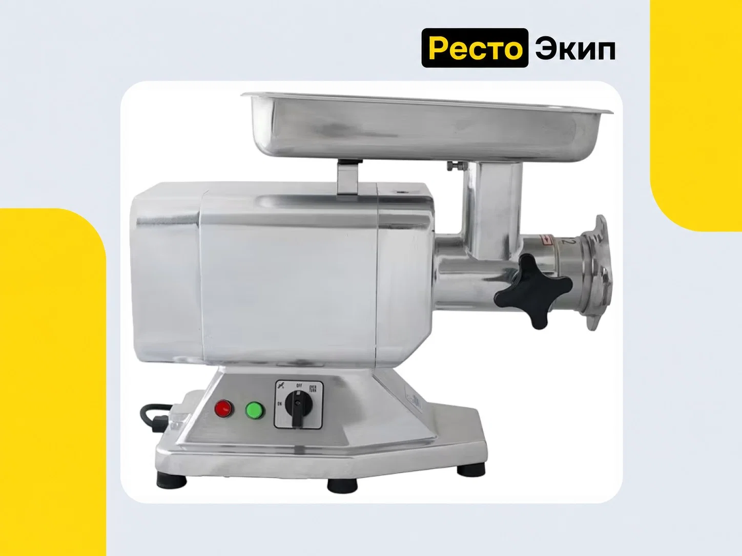 Viatto HM-12 — Мясорубка - изображение 1