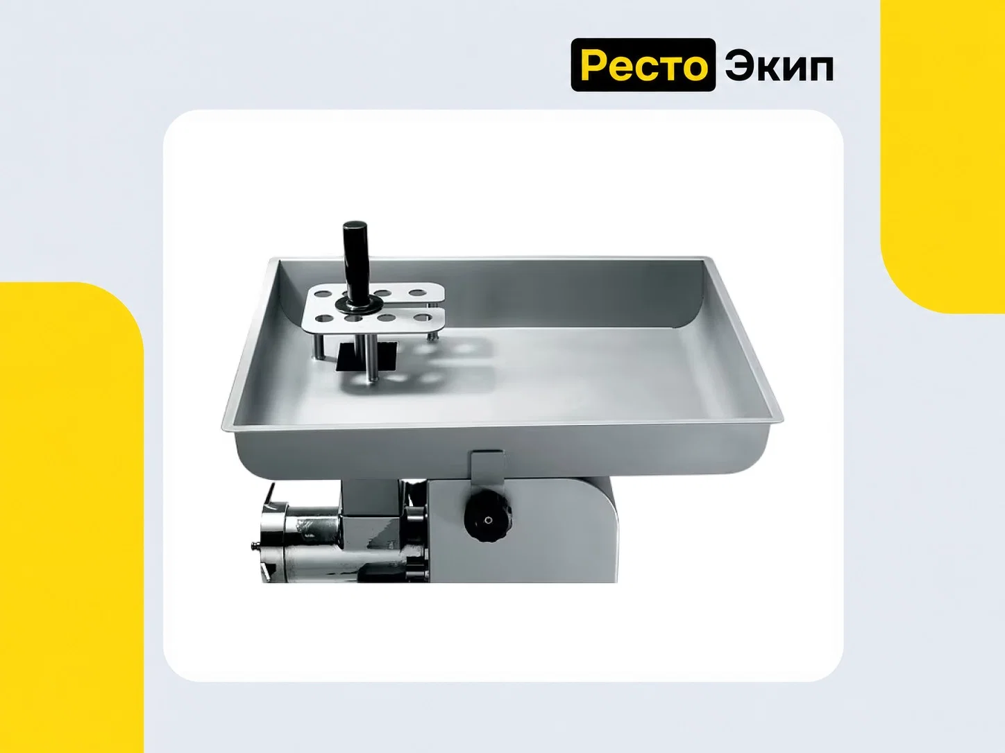 Sirman TC 32 Buffalo 4HP TU 3Ф — Мясорубка - миниатюра 3