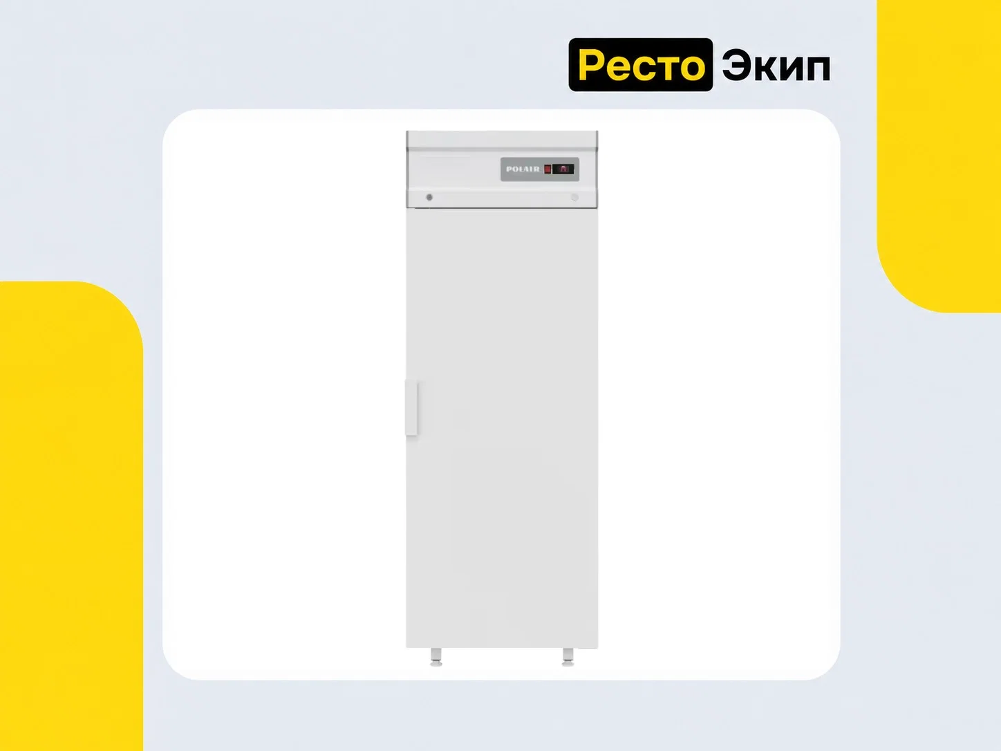 Polair CM105-S — Среднетемпературный шкаф - миниатюра 4