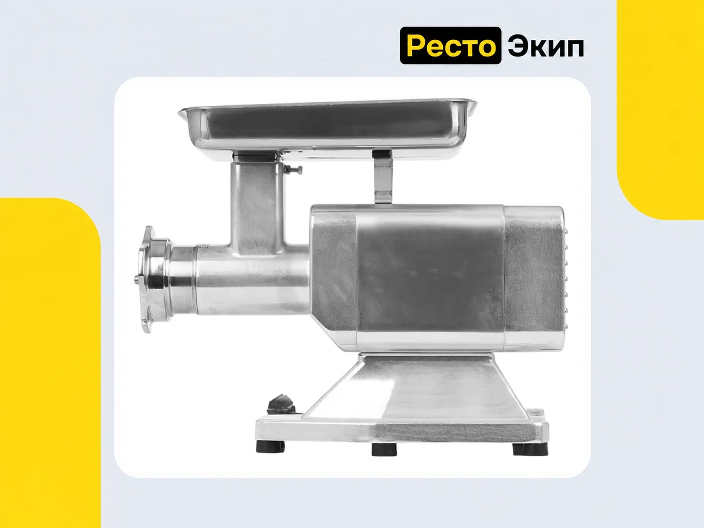 Viatto HM-22 — Мясорубка - миниатюра 2