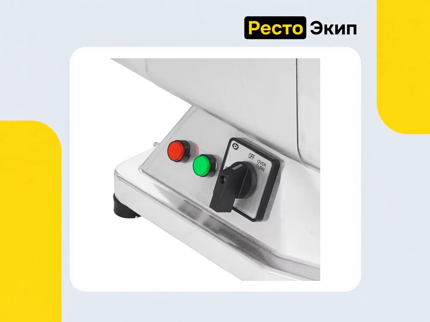 Viatto HM-22 — Мясорубка - миниатюра 5