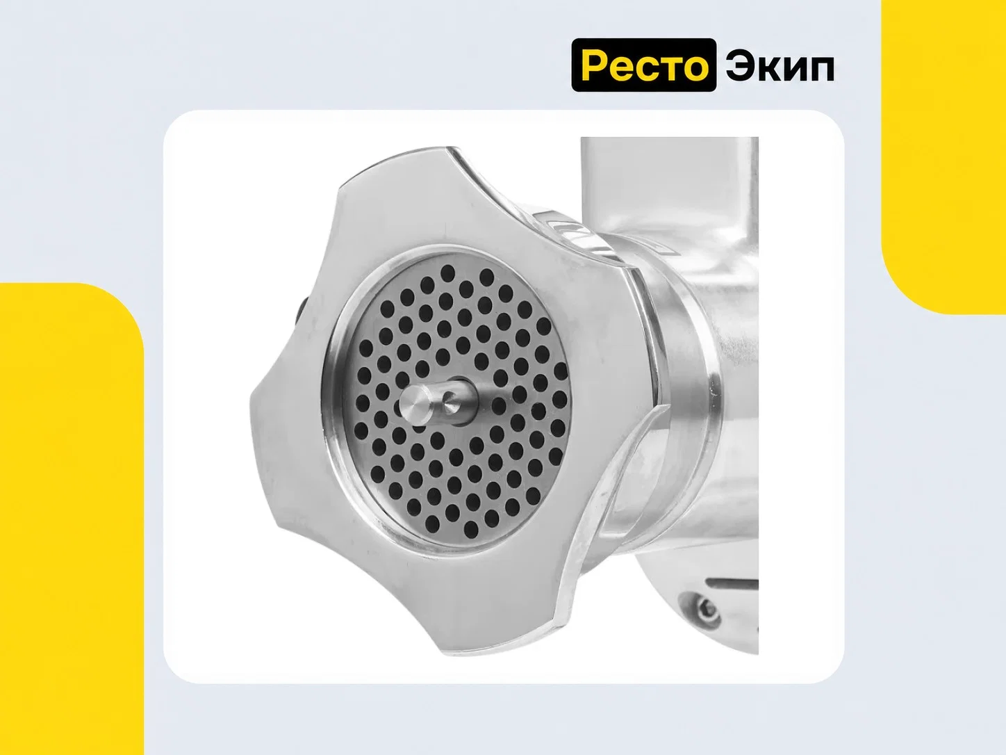 Viatto HM-22 — Мясорубка - миниатюра 6