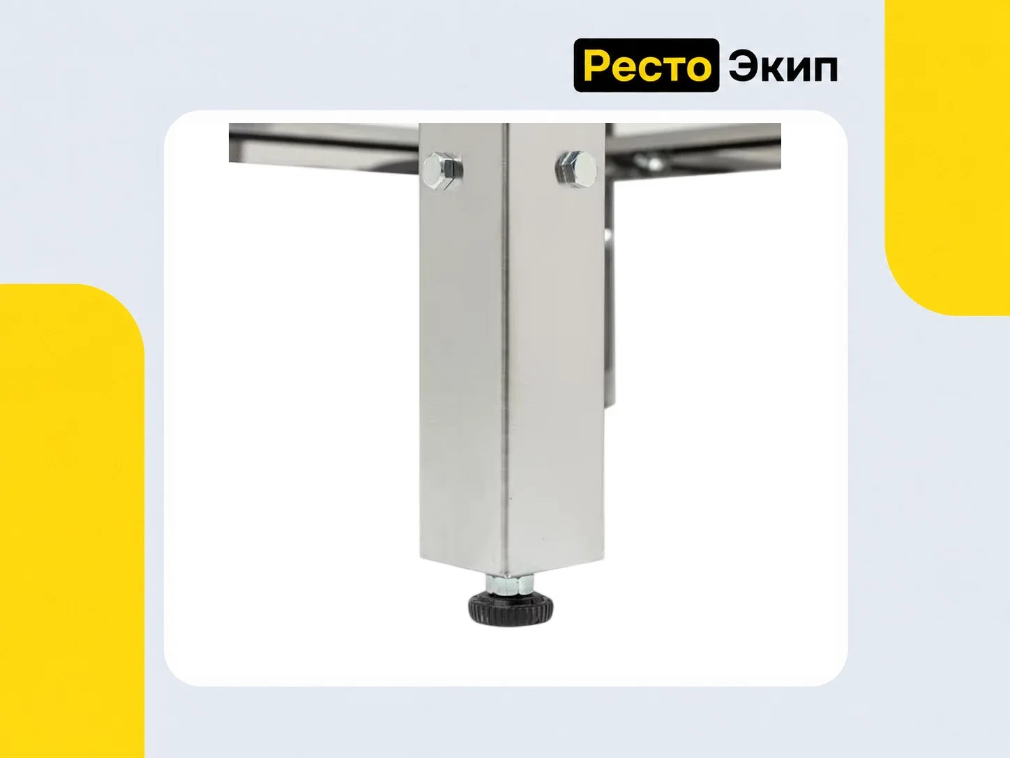 Кобор СПБ-120/60/430 — Разделочный стол - миниатюра 3