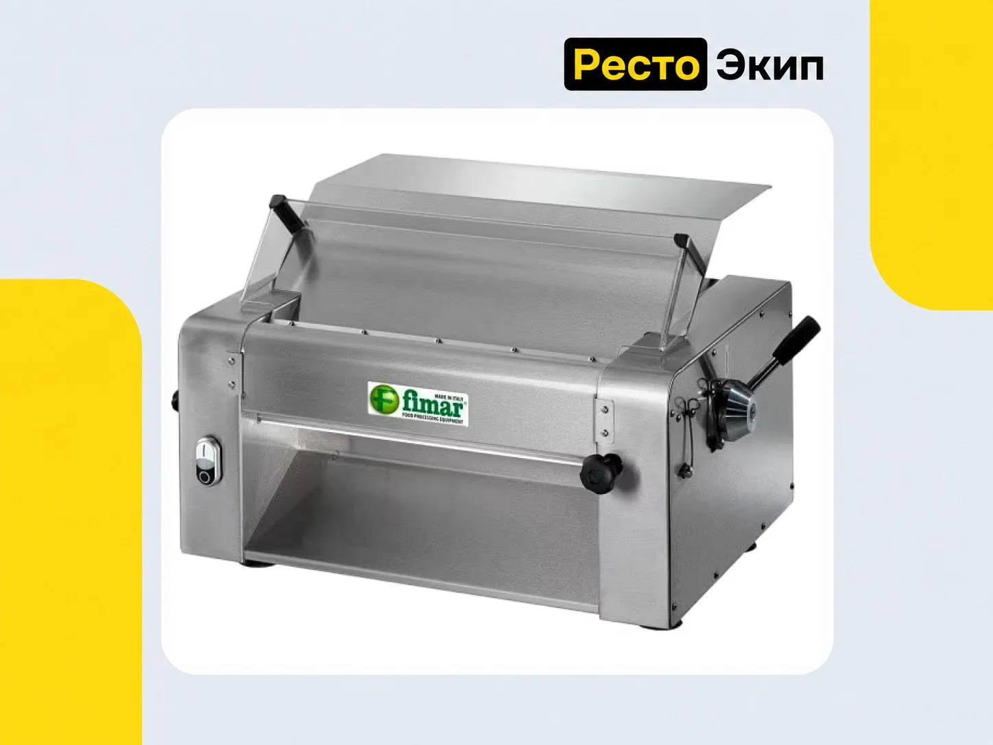 Fimar SI 520 — Тестораскаточная машина - изображение 1