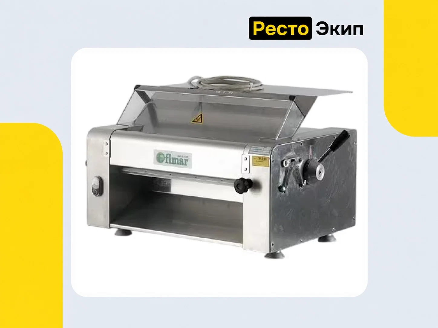 Fimar SI 520 — Тестораскаточная машина - миниатюра 3