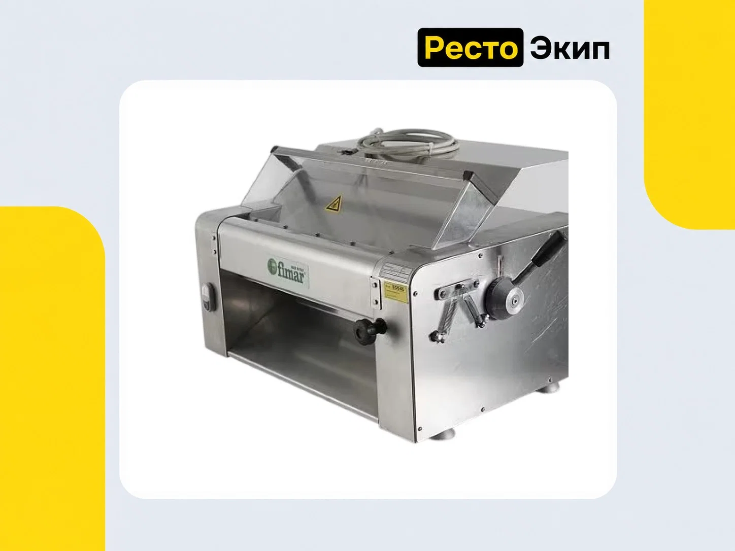 Fimar SI 520 — Тестораскаточная машина - миниатюра 4