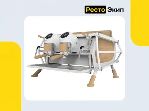 Sanremo Café Racer Full 2 GR белое дерево — Автоматическая кофемашина