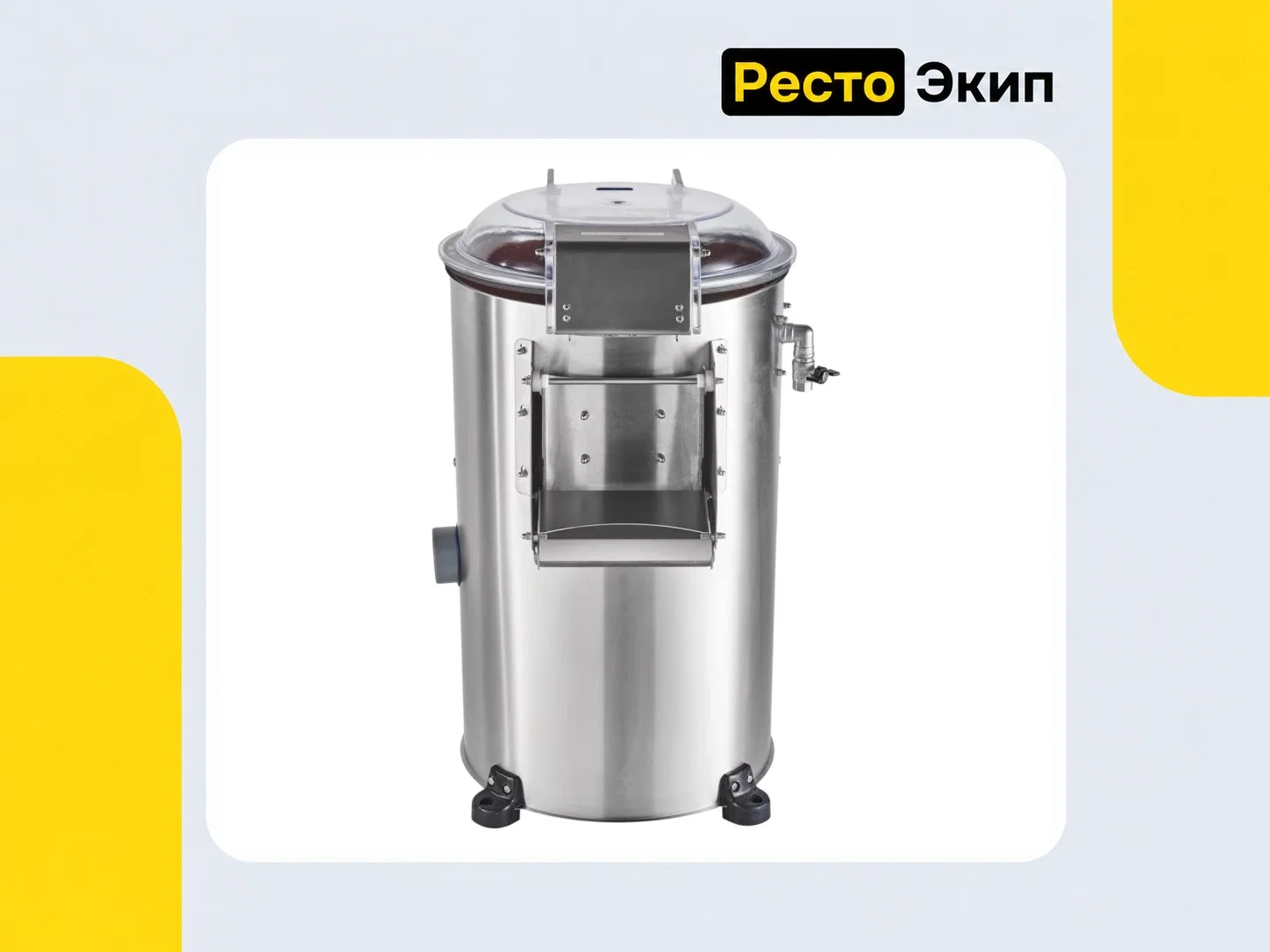 Abat МКК-300 — Картофелечистка - миниатюра 2