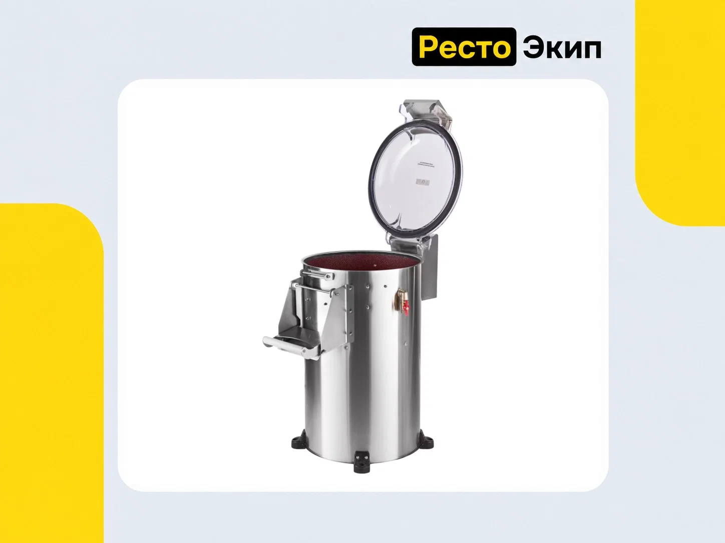 Abat МКК-300 — Картофелечистка - миниатюра 3