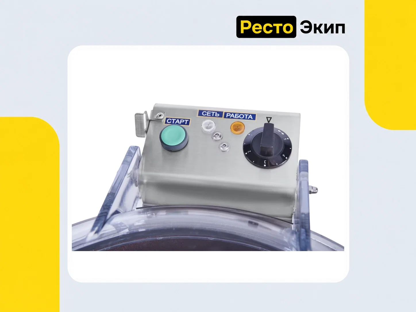 Abat МКК-300 — Картофелечистка - миниатюра 4