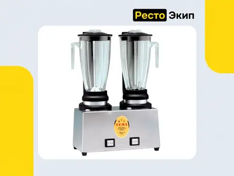 Vema FR2003 — Блендер