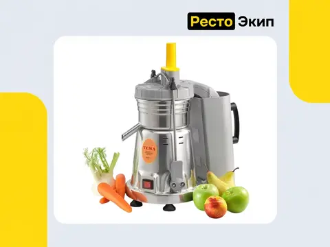 Vema CE 2083L — Cоковыжималка