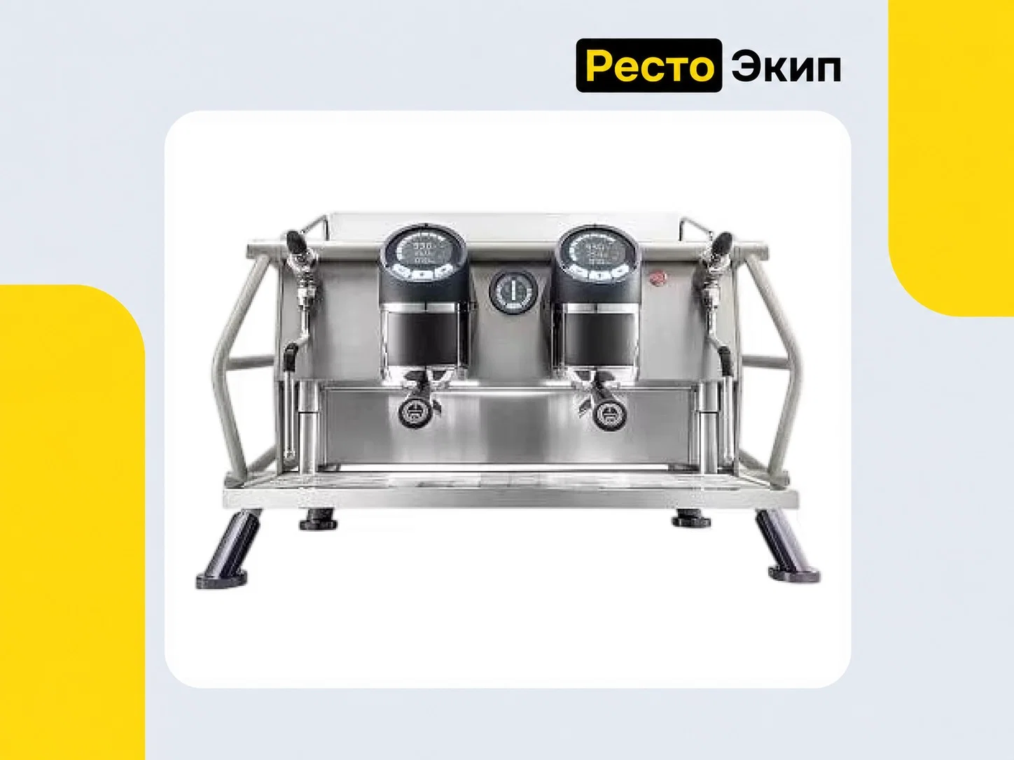 Sanremo Café Racer Freedom 2 GR стальная-голубая — Автоматическая кофемашина - изображение 1