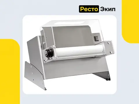 Prismafood DMA 500/1 — Тестораскаточная машина