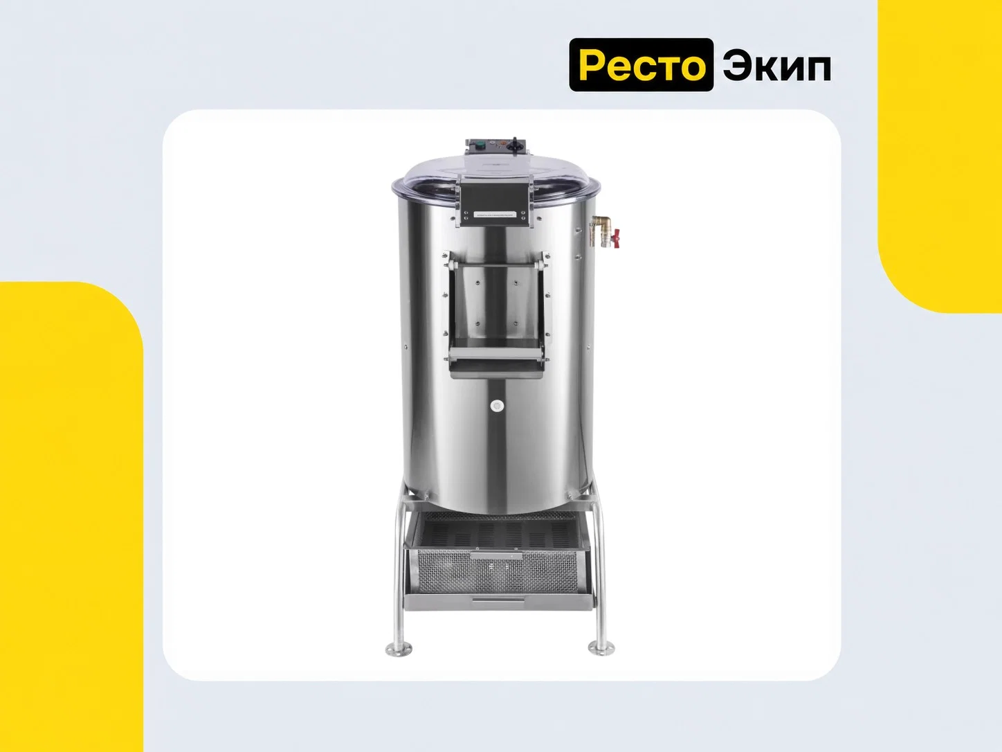 Abat МКК-300-01 Cubitron-3M — Картофелечистка - миниатюра 2