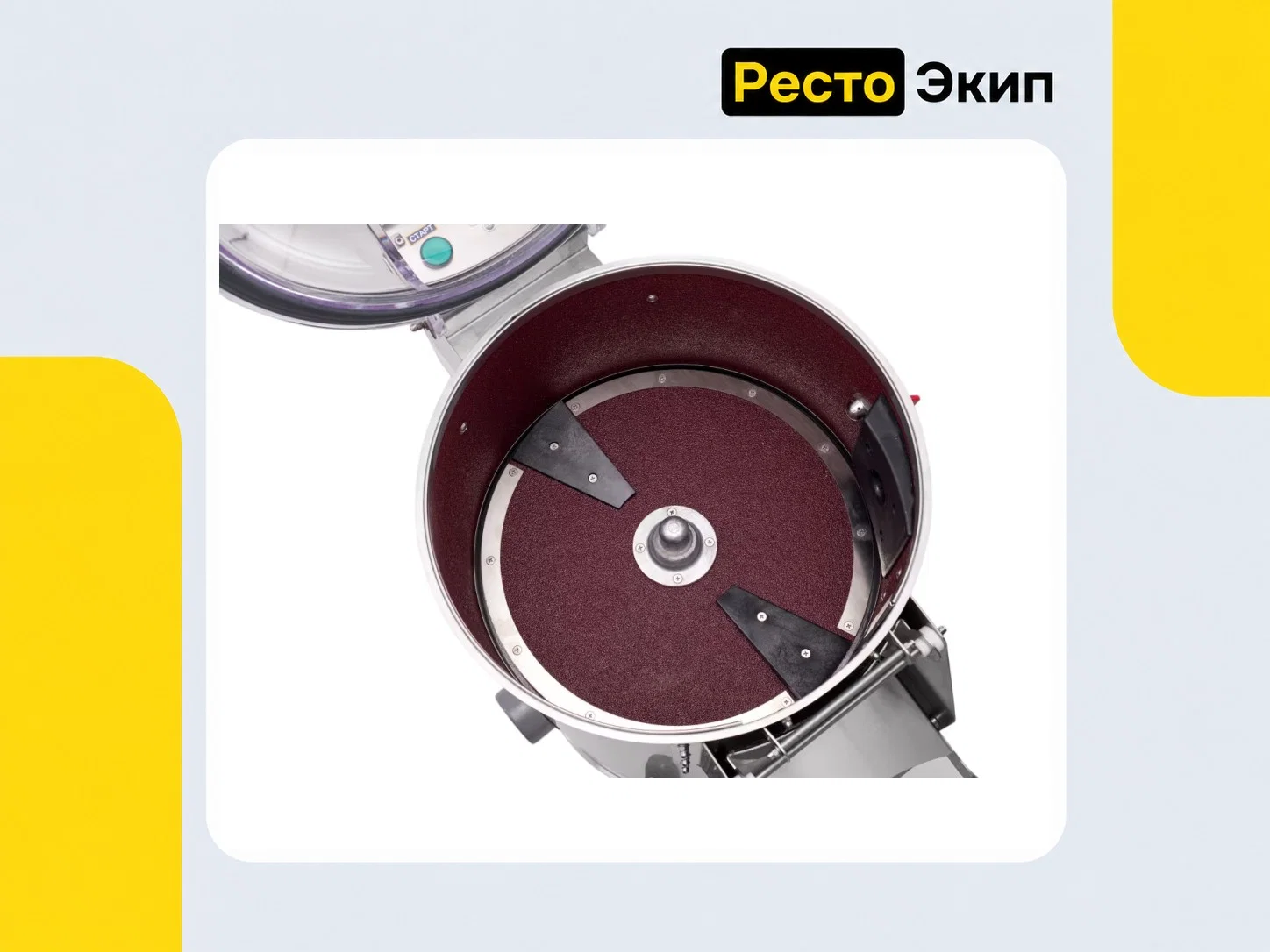 Abat МКК-300-01 Cubitron-3M — Картофелечистка - миниатюра 4