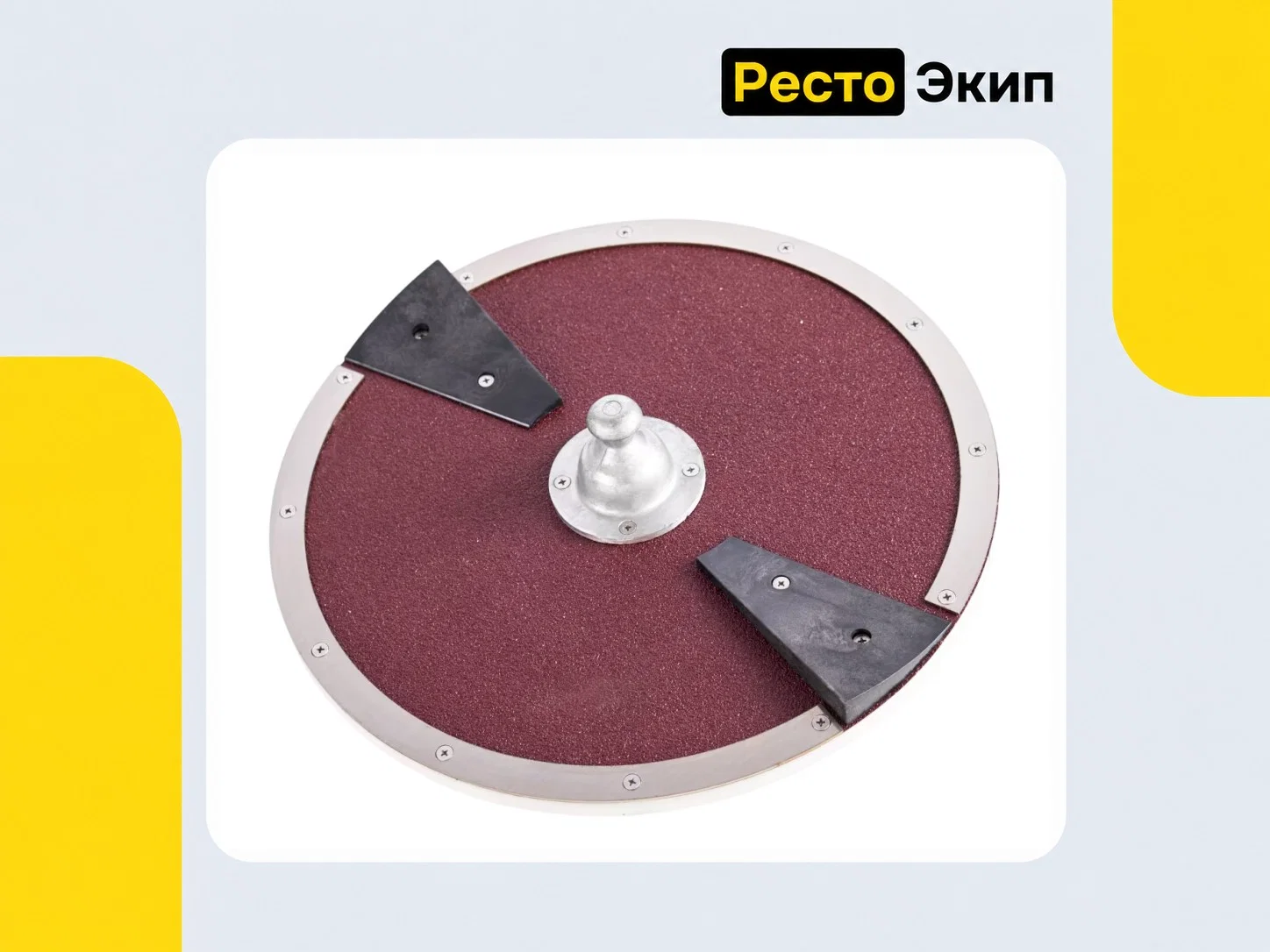 Abat МКК-300-01 Cubitron-3M — Картофелечистка - миниатюра 5