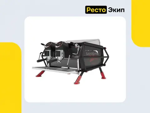 Sanremo Café Racer Naked 2 GR чёрно-красная — Автоматическая кофемашина