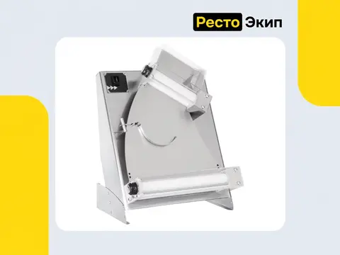 Prismafood DSA 310 — Тестораскаточная машина