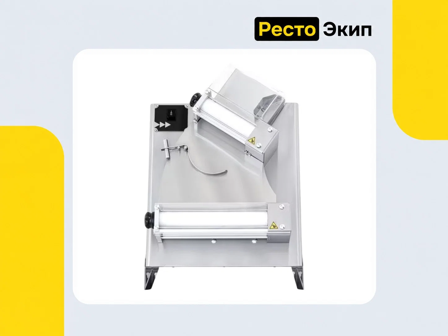 Prismafood DSA 310 — Тестораскаточная машина - миниатюра 2