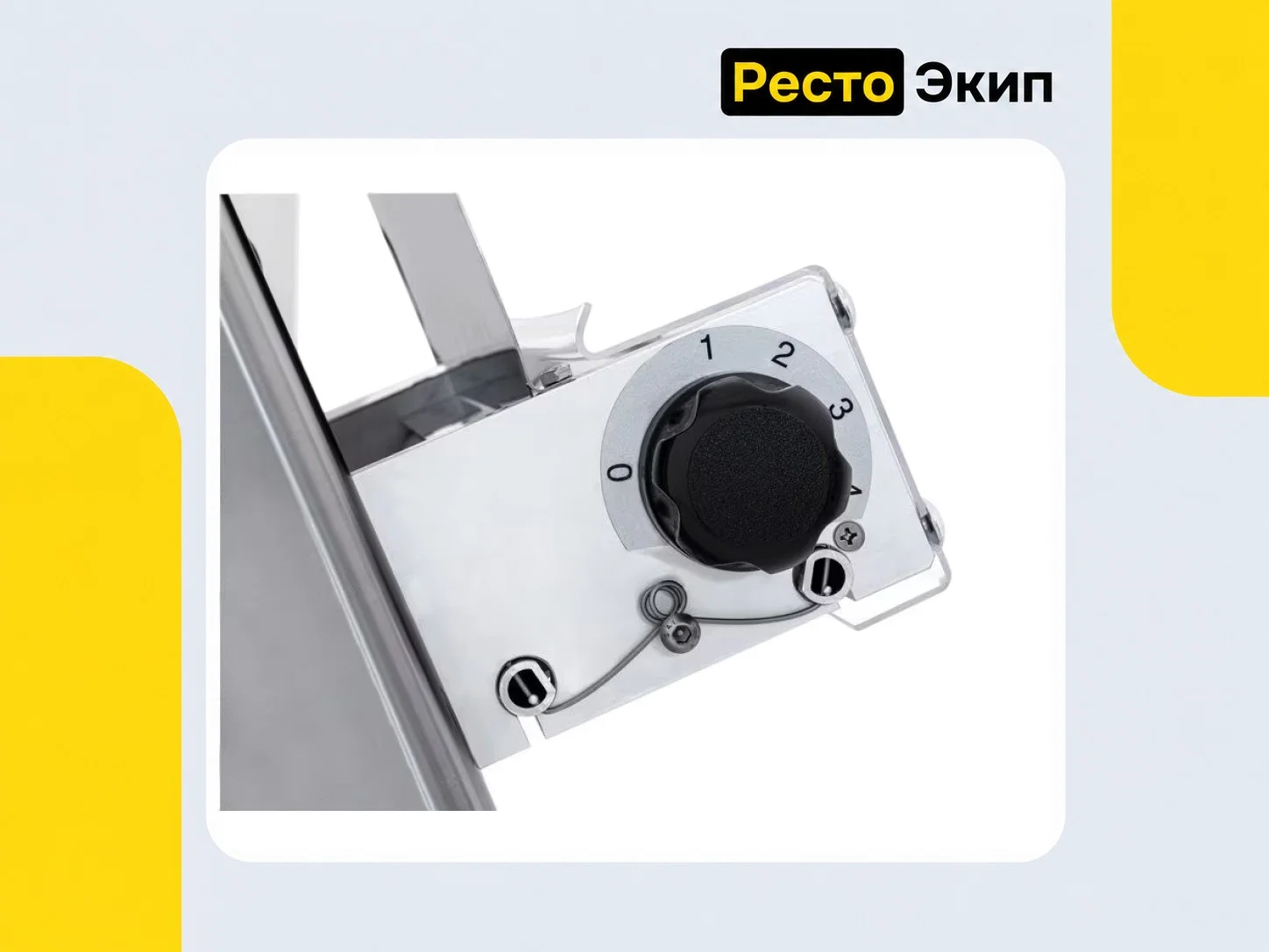 Prismafood DSA 310 — Тестораскаточная машина - миниатюра 3