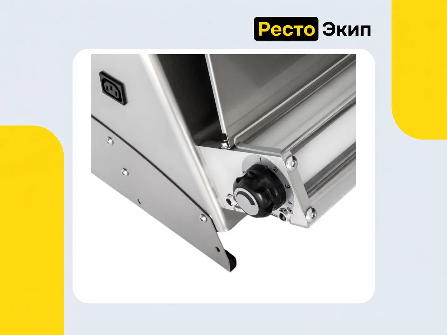 Prismafood DSA 310 — Тестораскаточная машина - миниатюра 5