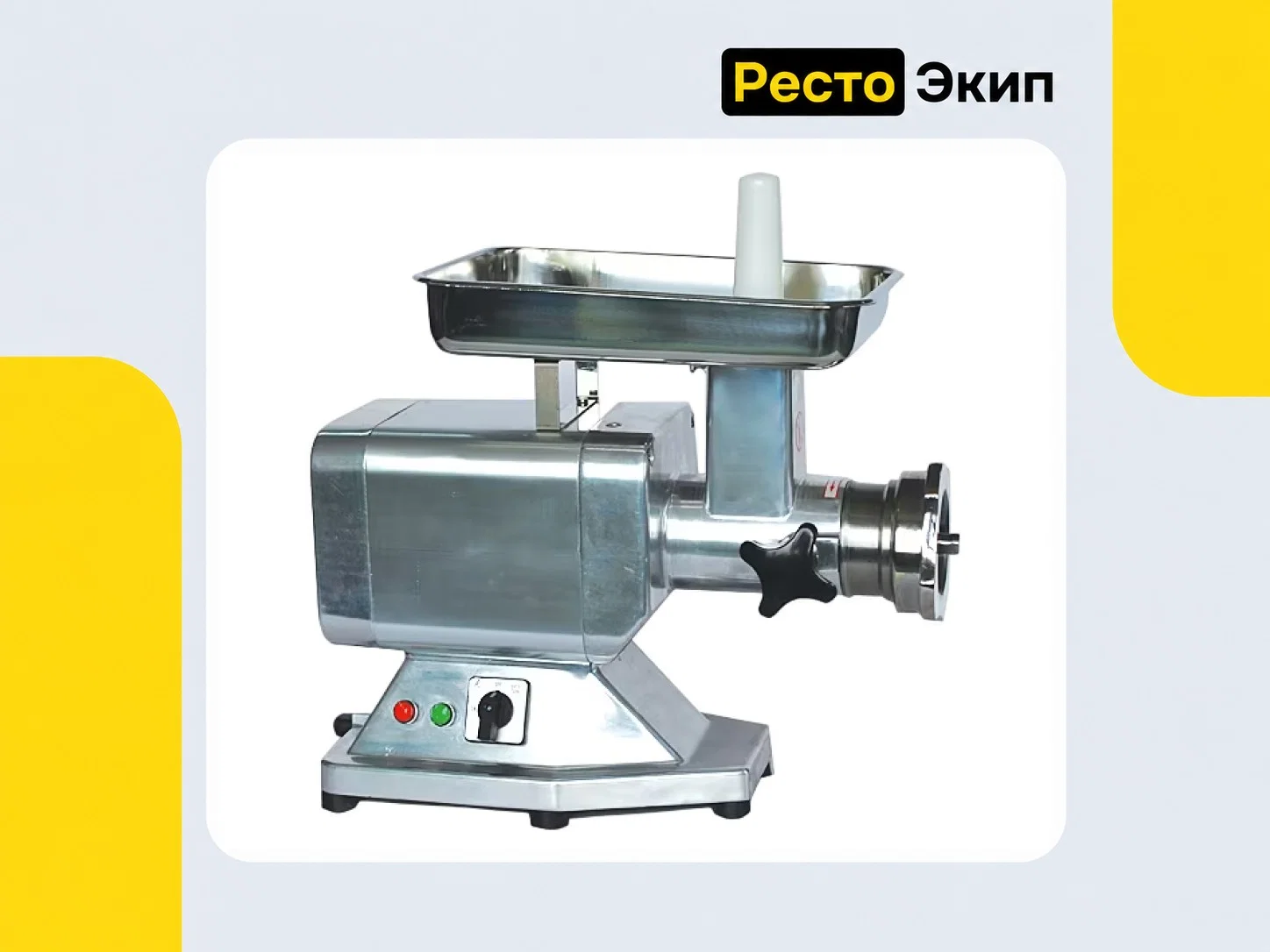 Viatto HM-22B — Мясорубка - миниатюра 2