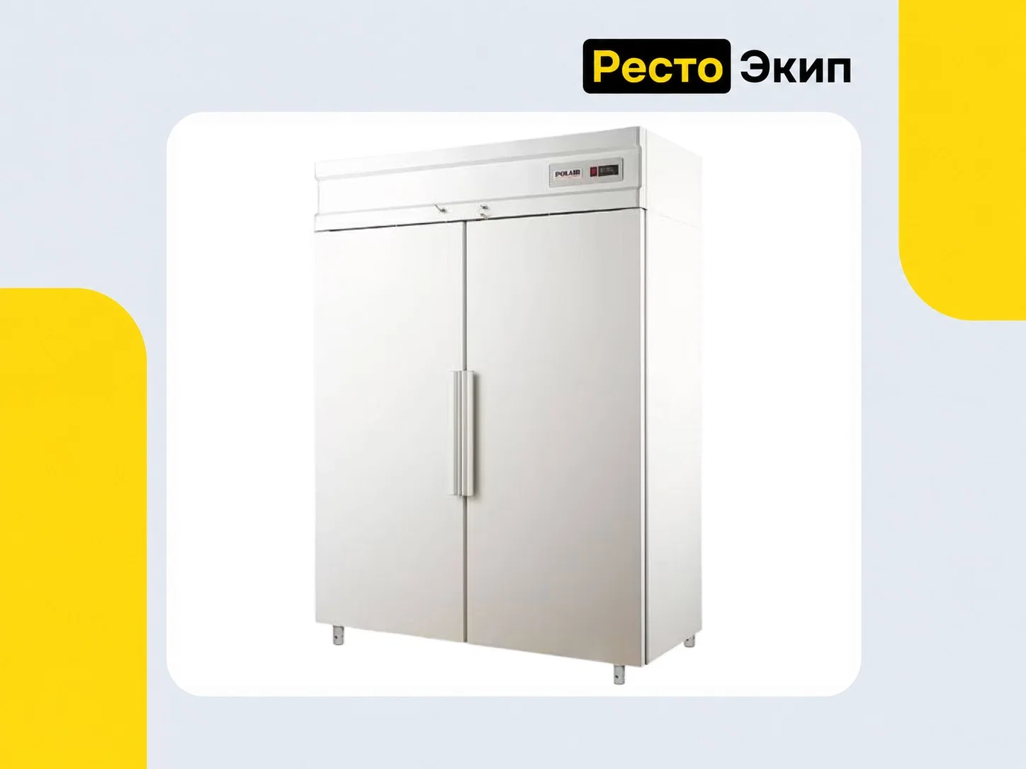 Polair CM114-S — Среднетемпературный шкаф - миниатюра 2