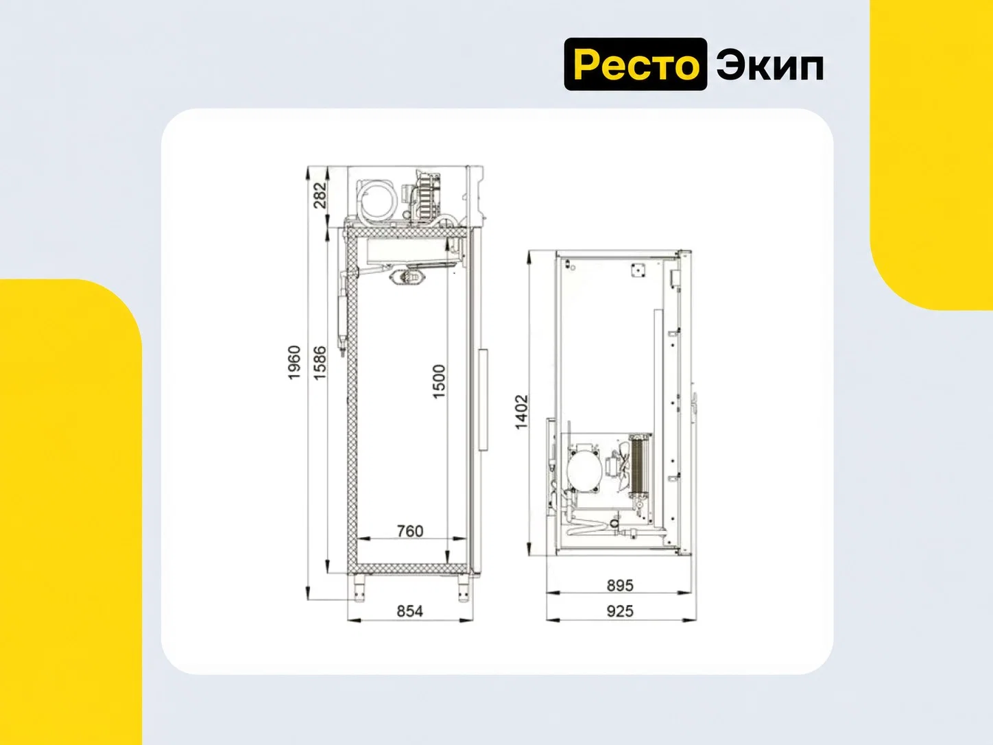 Polair CM114-S — Среднетемпературный шкаф - миниатюра 3