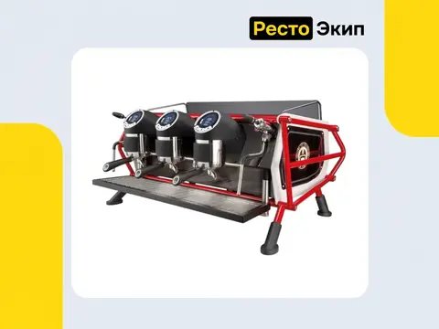 Sanremo Café Racer Racing 2GR — Автоматическая кофемашина