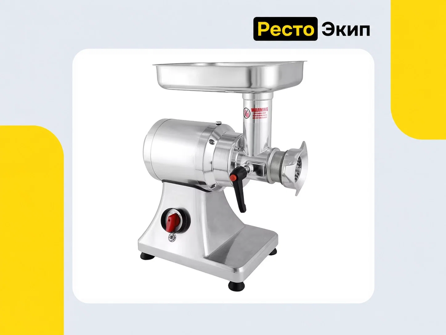 Viatto VA-MG12MD — Мясорубка - изображение 1