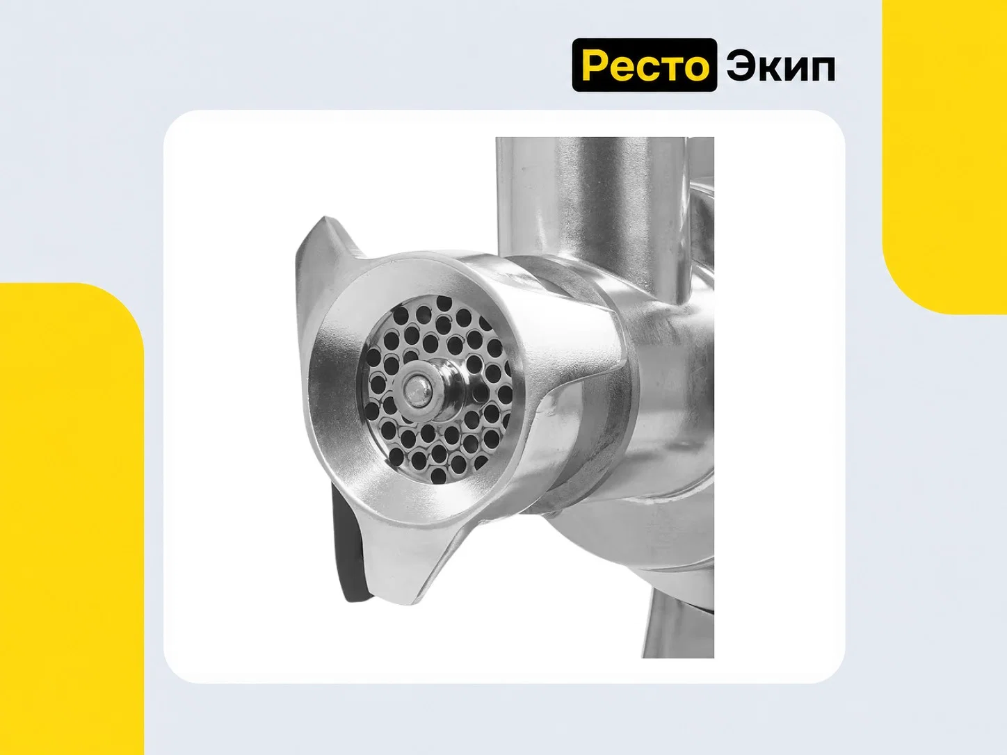 Viatto VA-MG12MD — Мясорубка - миниатюра 6
