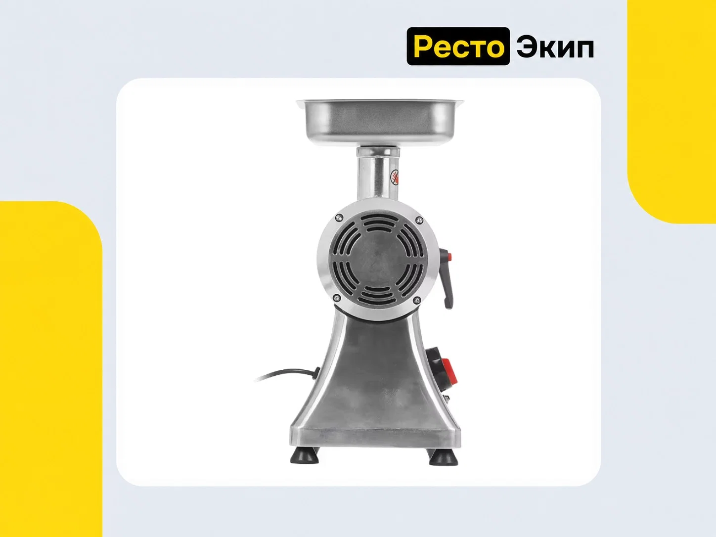 Viatto VA-MG12MD — Мясорубка - миниатюра 7