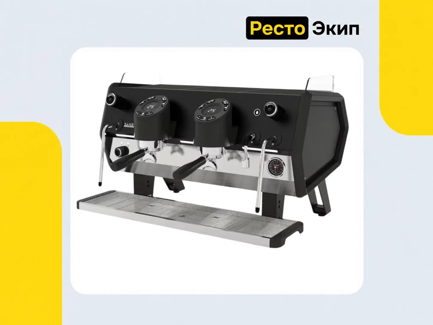 Sanremo D8 2GR чёрная с подсветкой — Рожковая кофемашина - изображение 1