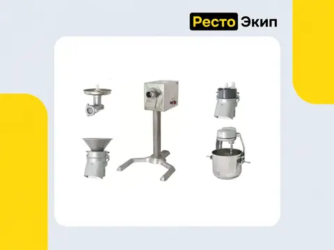 Торгмаш Пермь УКМ-01 — Универсальная кухонная машина