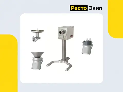 Торгмаш Пермь УКМ-06 — Универсальная кухонная машина