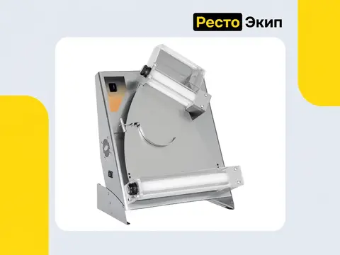 Prismafood DSA 420 — Тестораскаточная машина