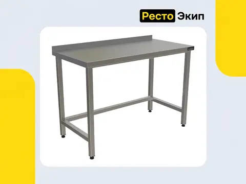 Кобор СПБ/1-85/70 — Производственный стол
