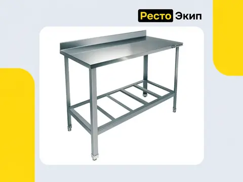 Kayman СП-255/1207 — Производственный стол