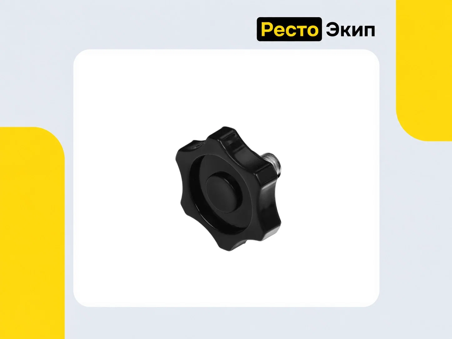 Viatto VA-MGPS12 — Мясорубка - миниатюра 7