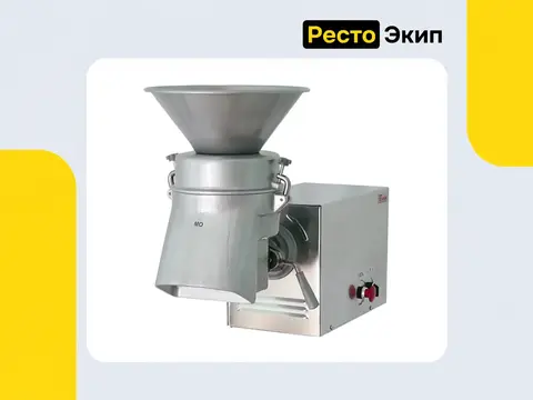 Торгмаш Пермь УКМ-11 ОМ-300 — Универсальная кухонная машина