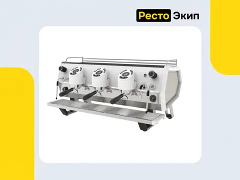 Sanremo D8 Pro 3GR белая — Рожковая кофемашина