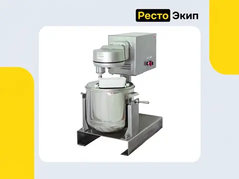 Торгмаш Пермь УКМ-14 МВ-25 — Универсальная кухонная машина