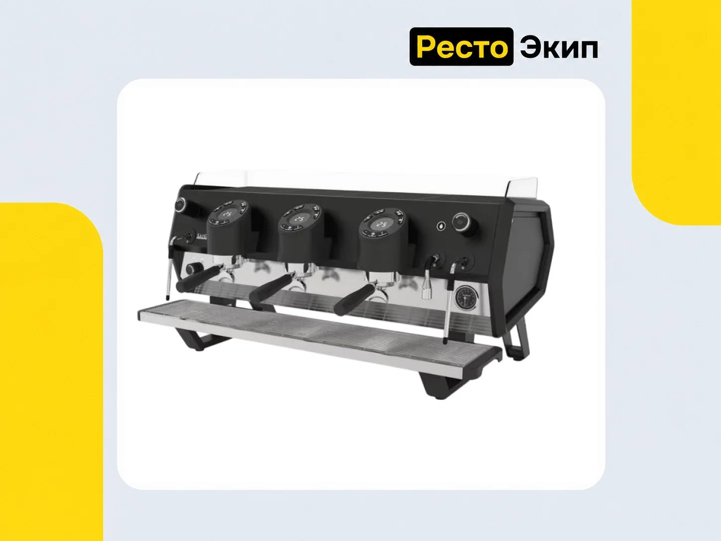 Sanremo D8 Pro 3GR чёрная — Рожковая кофемашина - изображение 1